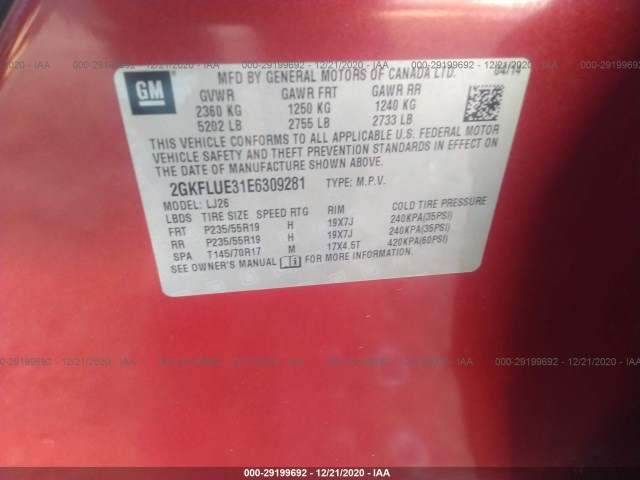 Photo 8 VIN: 2GKFLUE31E6309281 - GMC TERRAIN 