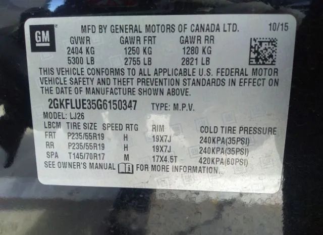 Photo 8 VIN: 2GKFLUE35G6150347 - GMC TERRAIN 