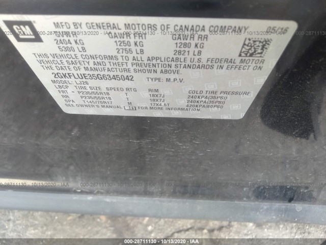 Photo 8 VIN: 2GKFLUE35G6345042 - GMC TERRAIN 