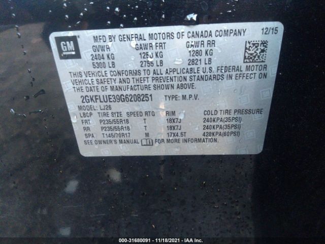 Photo 8 VIN: 2GKFLUE39G6208251 - GMC TERRAIN 