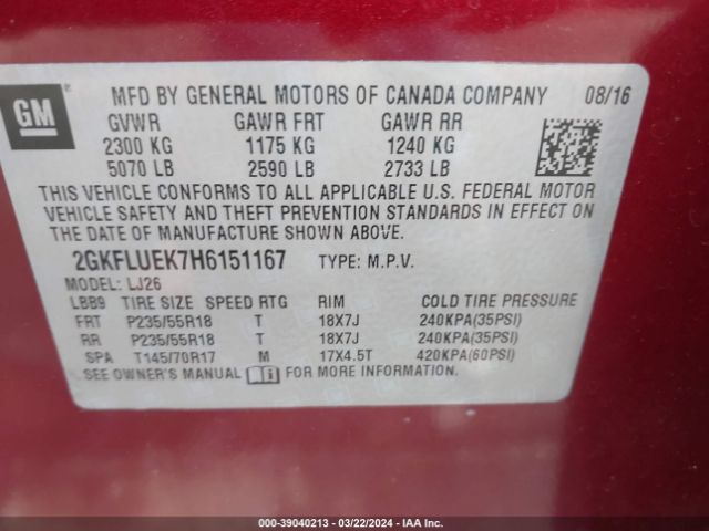 Photo 8 VIN: 2GKFLUEK7H6151167 - GMC TERRAIN 