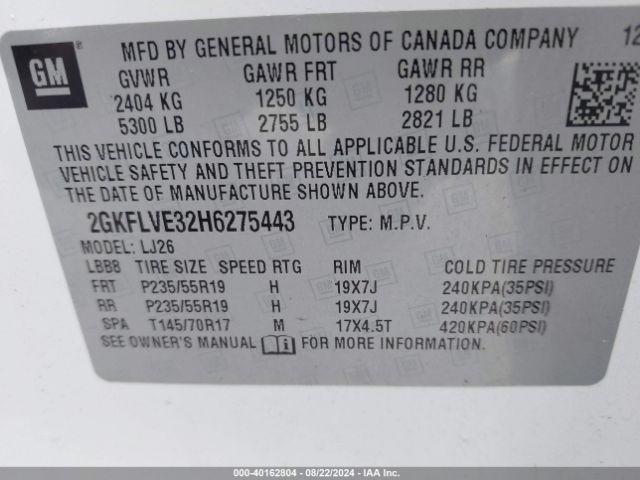 Photo 8 VIN: 2GKFLVE32H6275443 - GMC TERRAIN 