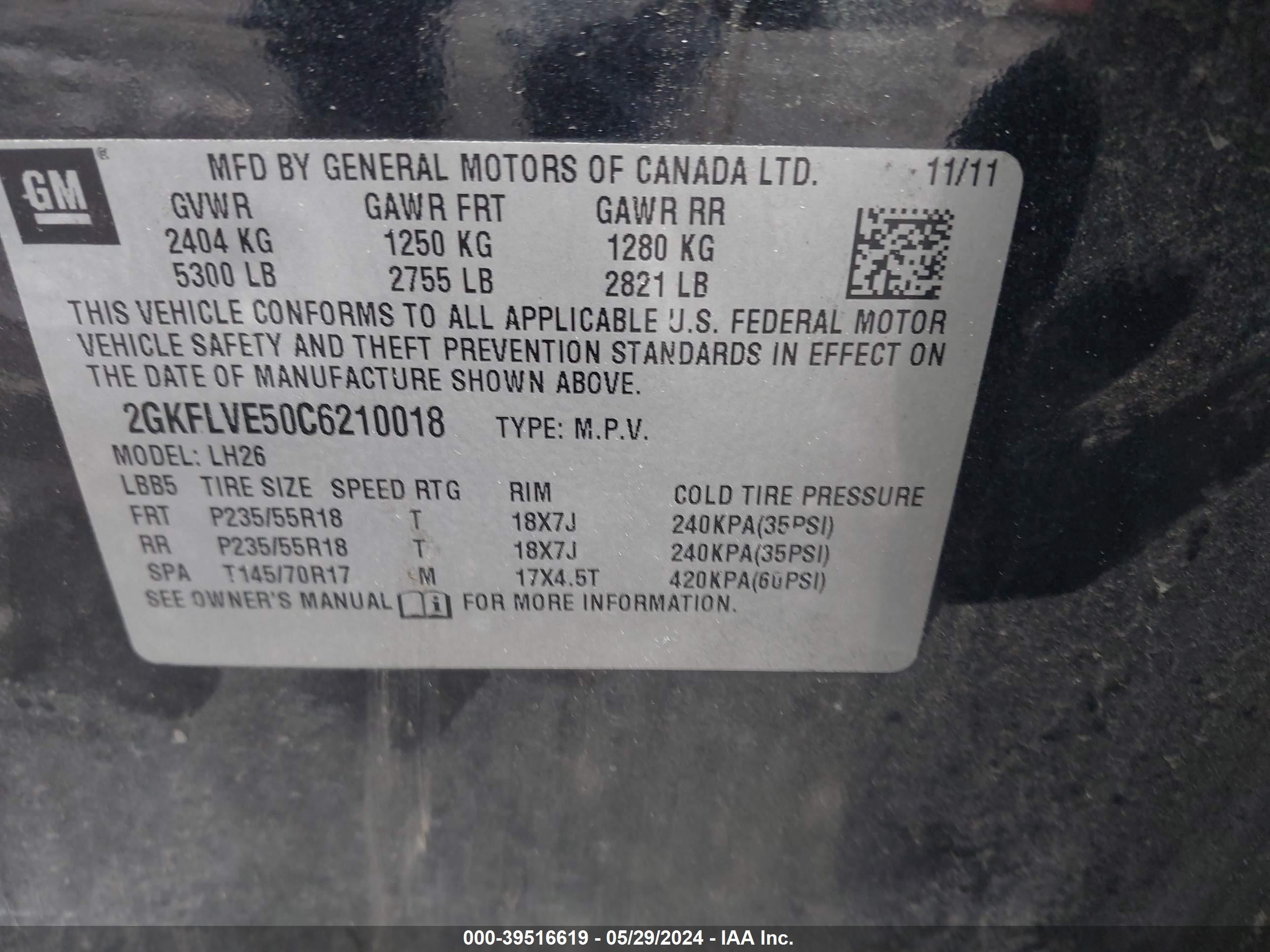 Photo 8 VIN: 2GKFLVE50C6210018 - GMC TERRAIN 