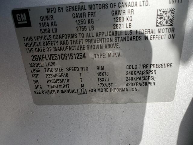 Photo 11 VIN: 2GKFLVE51C6151254 - GMC TERRAIN SL 