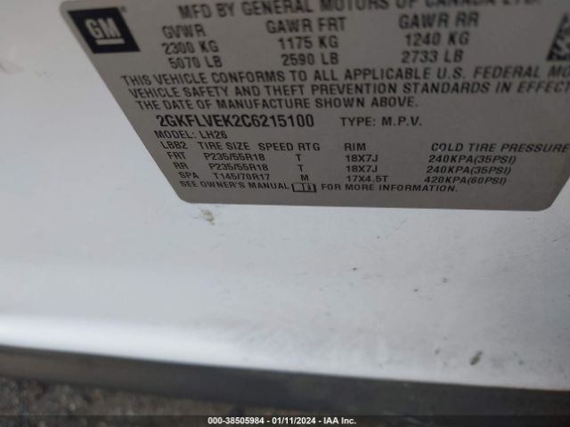 Photo 8 VIN: 2GKFLVEK2C6215100 - GMC TERRAIN 