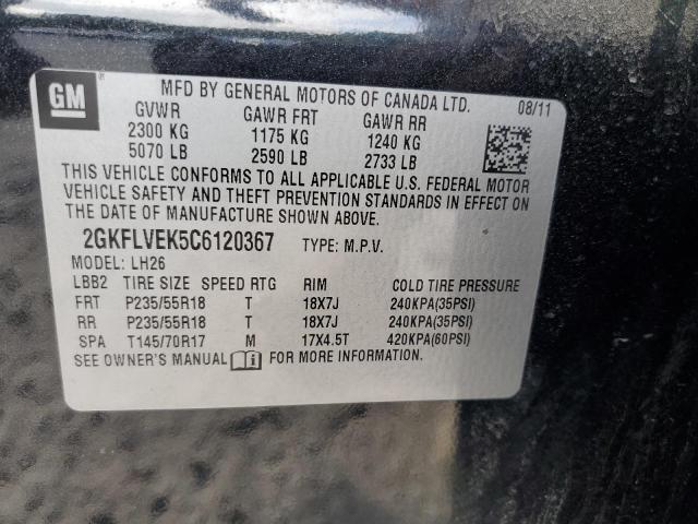 Photo 13 VIN: 2GKFLVEK5C6120367 - GMC TERRAIN SL 