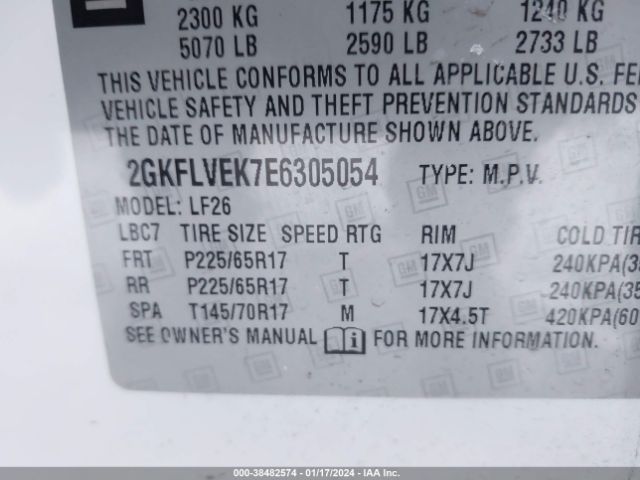 Photo 8 VIN: 2GKFLVEK7E6305054 - GMC TERRAIN 