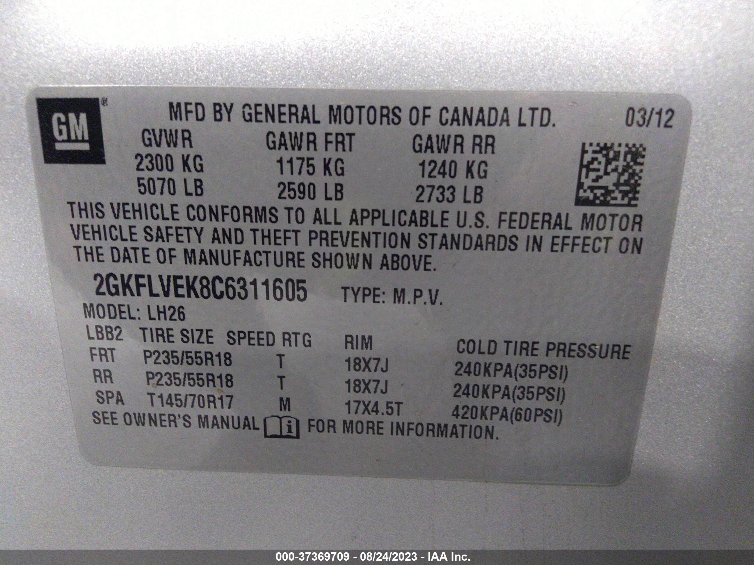 Photo 8 VIN: 2GKFLVEK8C6311605 - GMC TERRAIN 