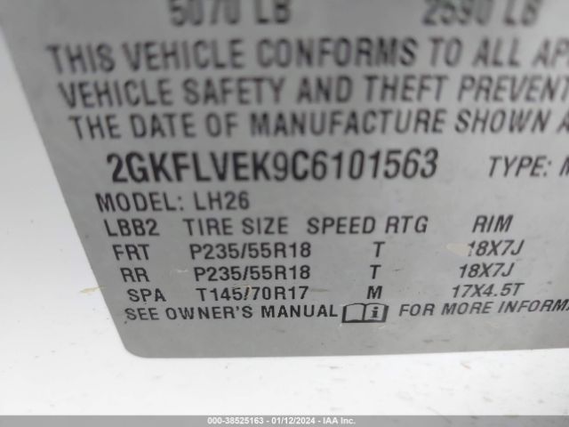 Photo 8 VIN: 2GKFLVEK9C6101563 - GMC TERRAIN 