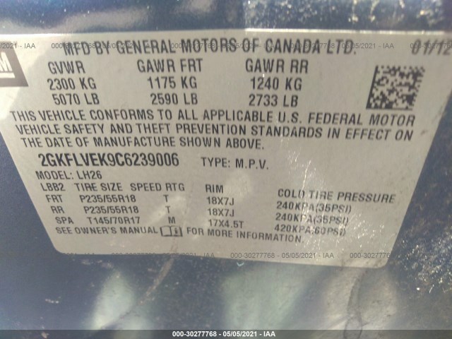 Photo 8 VIN: 2GKFLVEK9C6239006 - GMC TERRAIN 