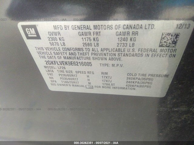 Photo 8 VIN: 2GKFLVEK9E6216005 - GMC TERRAIN 