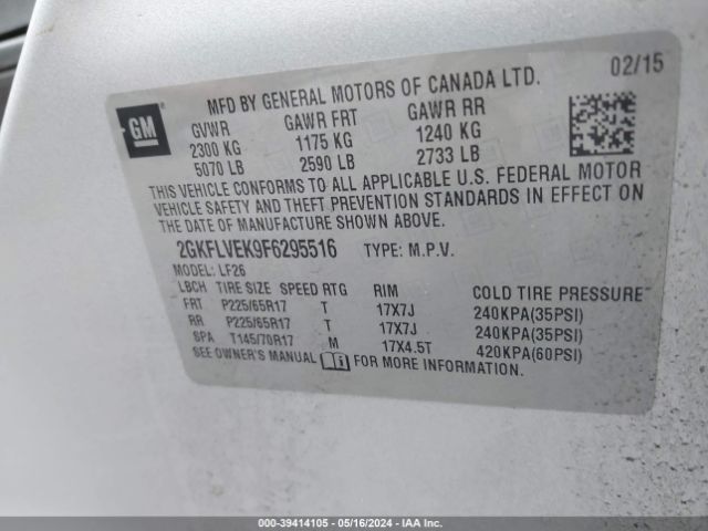 Photo 8 VIN: 2GKFLVEK9F6295516 - GMC TERRAIN 