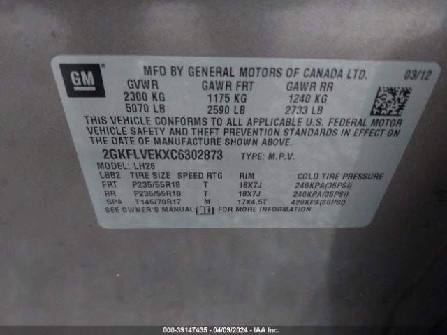 Photo 8 VIN: 2GKFLVEKXC6302873 - GMC TERRAIN 