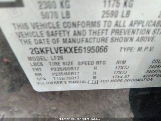 Photo 8 VIN: 2GKFLVEKXE6195066 - GMC TERRAIN 