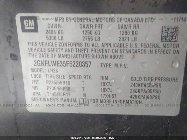 Photo 8 VIN: 2GKFLWE35F6220357 - GMC TERRAIN 