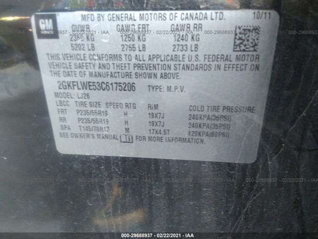 Photo 8 VIN: 2GKFLWE53C6175206 - GMC TERRAIN 