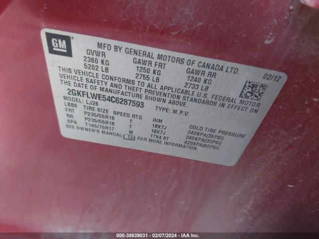 Photo 8 VIN: 2GKFLWE54C6287593 - GMC TERRAIN 