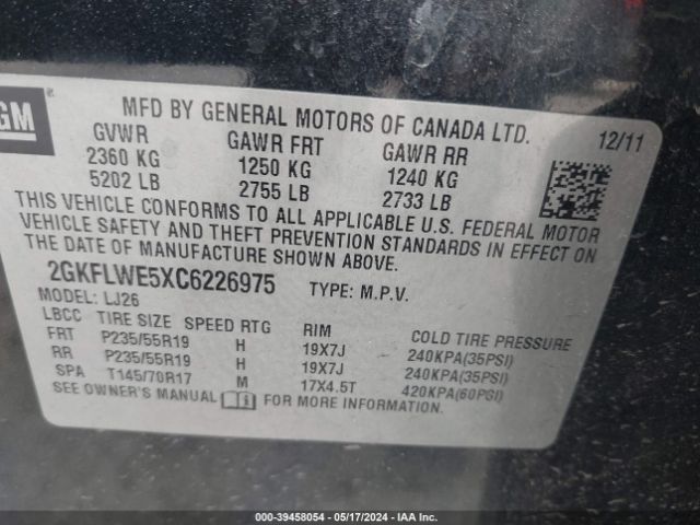 Photo 8 VIN: 2GKFLWE5XC6226975 - GMC TERRAIN 