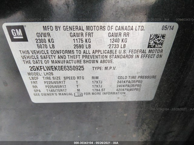 Photo 8 VIN: 2GKFLWEK0E6350925 - GMC TERRAIN 