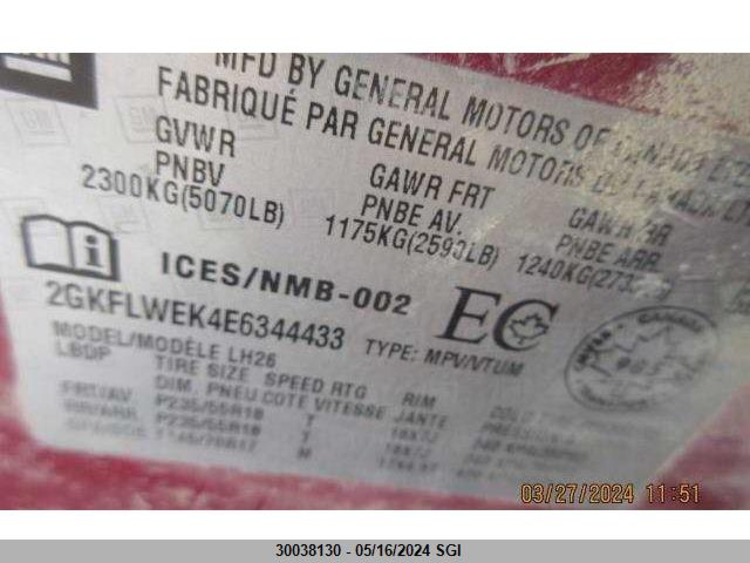 Photo 7 VIN: 2GKFLWEK4E6344433 - GMC TERRAIN 