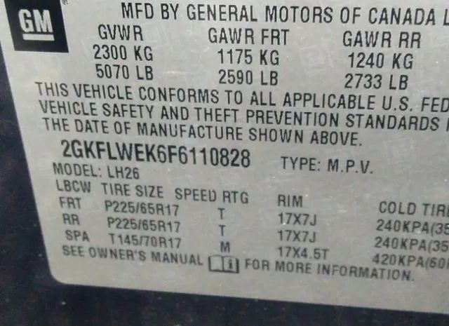 Photo 8 VIN: 2GKFLWEK6F6110828 - GMC TERRAIN 