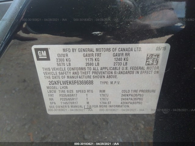 Photo 8 VIN: 2GKFLWEK6F6369688 - GMC TERRAIN 