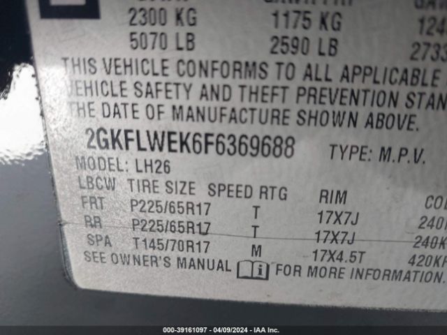 Photo 8 VIN: 2GKFLWEK6F6369688 - GMC TERRAIN 