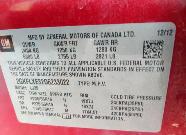 Photo 8 VIN: 2GKFLXE32D6233022 - GMC TERRAIN 