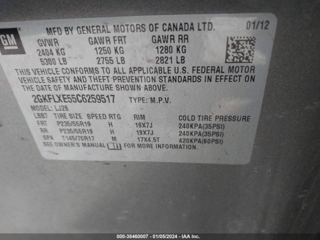 Photo 8 VIN: 2GKFLXE55C6259517 - GMC TERRAIN 