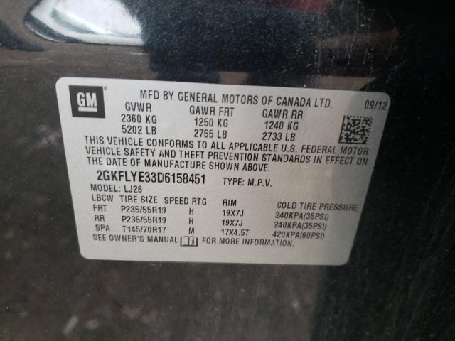 Photo 9 VIN: 2GKFLYE33D6158451 - GMC TERRAIN DE 