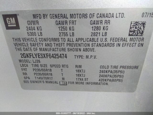 Photo 8 VIN: 2GKFLYE3XF6425474 - GMC TERRAIN 