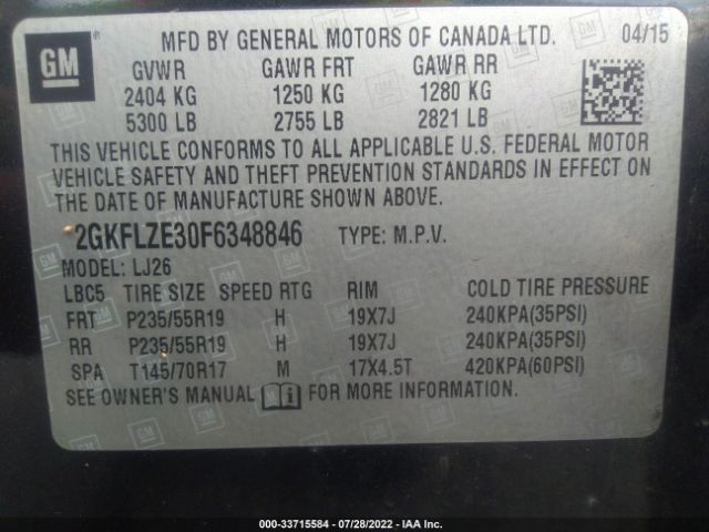 Photo 8 VIN: 2GKFLZE30F6348846 - GMC TERRAIN 