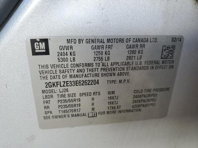 Photo 11 VIN: 2GKFLZE33E6262204 - GMC TERRAIN DE 