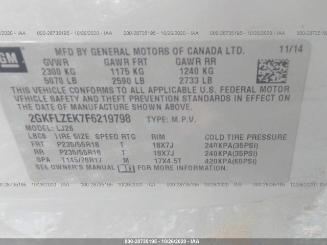 Photo 8 VIN: 2GKFLZEK7F6219798 - GMC TERRAIN 