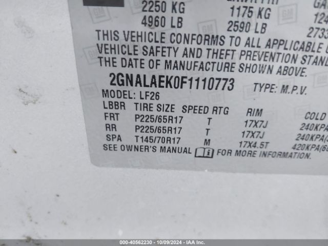 Photo 8 VIN: 2GNALAEK0F1110773 - CHEVROLET EQUINOX 