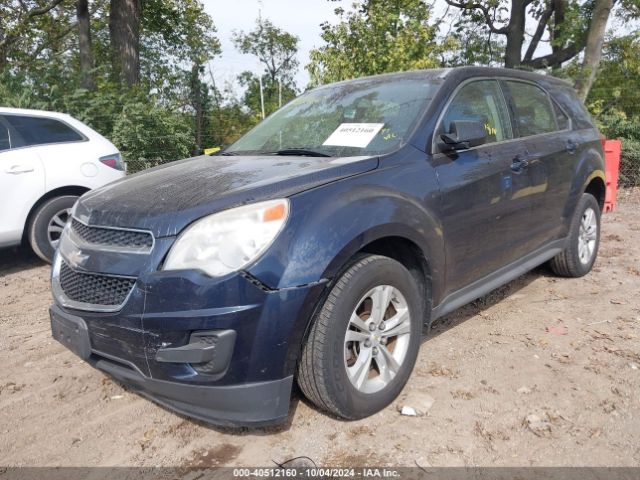 Photo 5 VIN: 2GNALAEK0F1151162 - CHEVROLET EQUINOX 