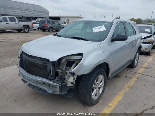 Photo 1 VIN: 2GNALAEK0F6206017 - CHEVROLET EQUINOX 