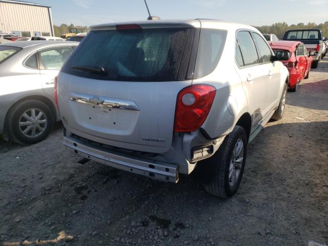 Photo 8 VIN: 2GNALAEK1F1167273 - CHEVROLET EQUINOX LS 