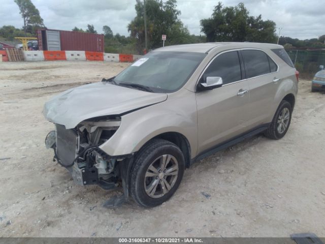 Photo 1 VIN: 2GNALAEK1F6125785 - CHEVROLET EQUINOX 