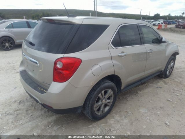 Photo 3 VIN: 2GNALAEK1F6125785 - CHEVROLET EQUINOX 