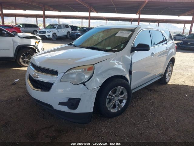 Photo 5 VIN: 2GNALAEK1F6205488 - CHEVROLET EQUINOX 