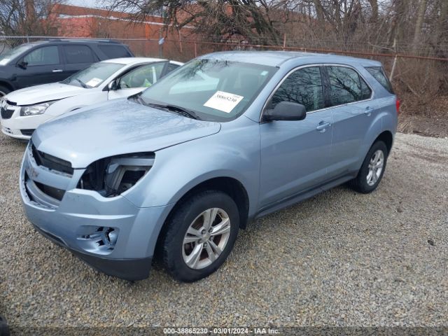 Photo 1 VIN: 2GNALAEK1F6362907 - CHEVROLET EQUINOX 