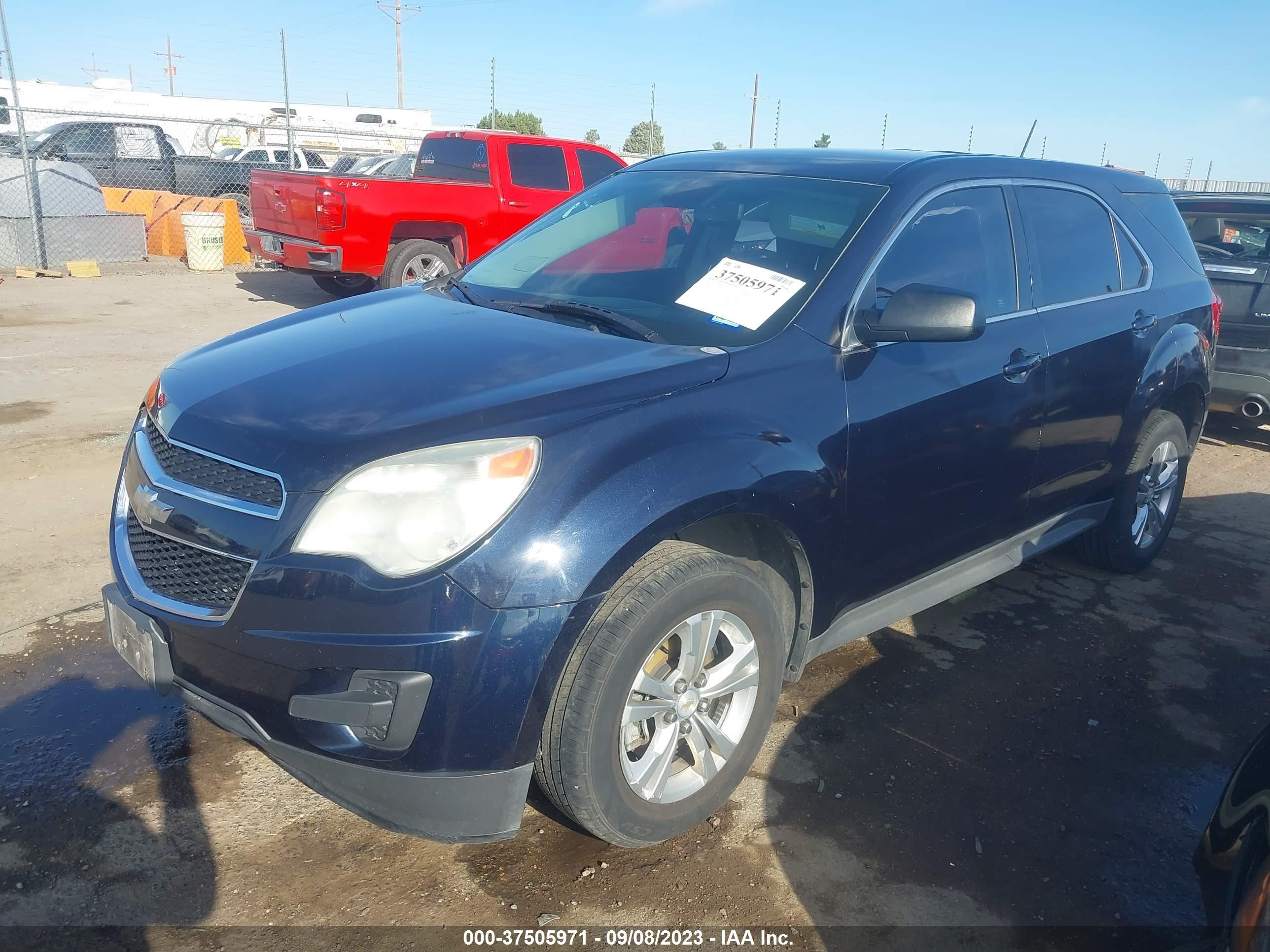 Photo 1 VIN: 2GNALAEK2F6202521 - CHEVROLET EQUINOX 