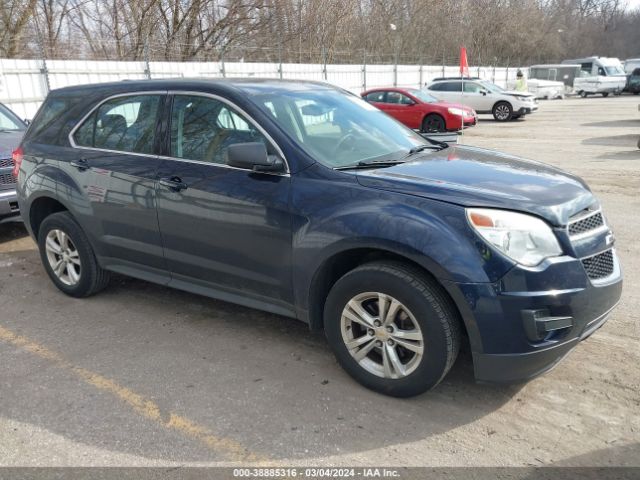 Photo 0 VIN: 2GNALAEK2F6208674 - CHEVROLET EQUINOX 