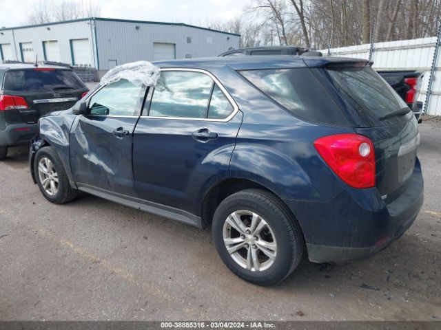 Photo 2 VIN: 2GNALAEK2F6208674 - CHEVROLET EQUINOX 