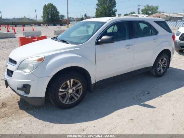 Photo 1 VIN: 2GNALAEK3F6287305 - CHEVROLET EQUINOX 