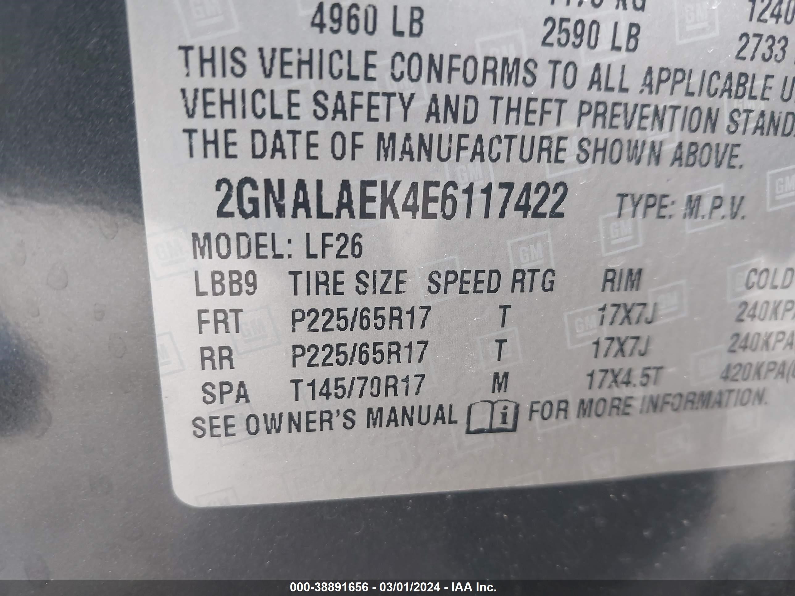 Photo 8 VIN: 2GNALAEK4E6117422 - CHEVROLET EQUINOX 