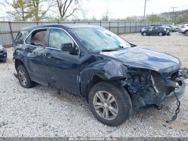 Photo 5 VIN: 2GNALAEK4F6203220 - CHEVROLET EQUINOX 