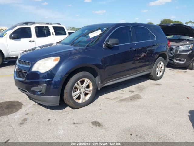 Photo 1 VIN: 2GNALAEK4F6211916 - CHEVROLET EQUINOX 