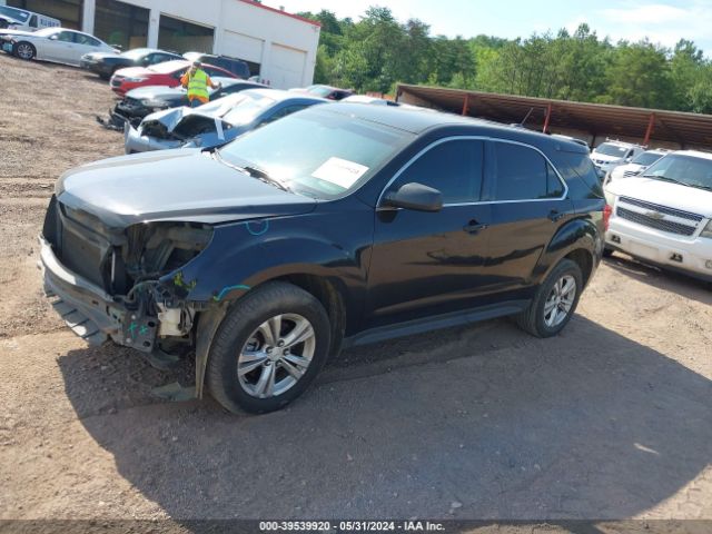 Photo 1 VIN: 2GNALAEK5F1100160 - CHEVROLET EQUINOX 